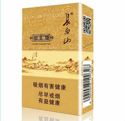 長(zhǎng)白山(小香魁)規(guī)格外觀(guān)圖