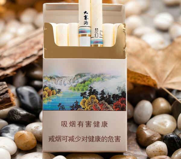 嬌子(夢幻九寨)外觀圖