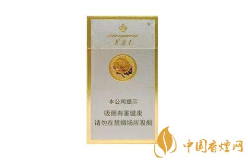 芙蓉王硬中支多少錢一盒 芙蓉王硬中支價(jià)格表和圖片介紹