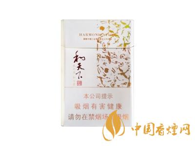 和天下香煙有幾種？2020和天下香煙價(jià)格一覽表