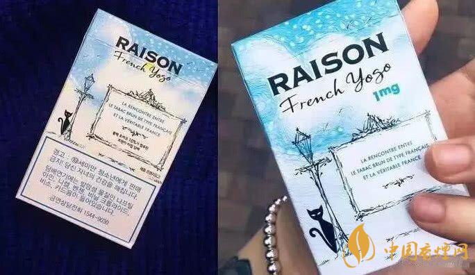 5款香煙堪稱香煙界的顏值巔峰 年輕人首選！