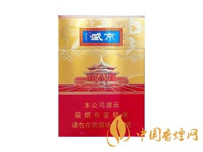 全國各省市的知名品牌香煙，你知道幾種？抽過幾種？