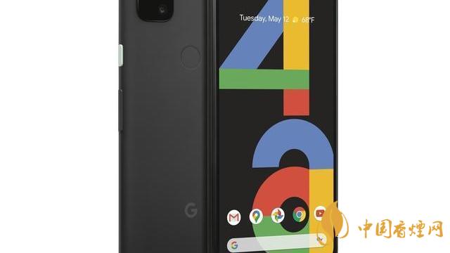 谷歌pixel 4a手機(jī)國內(nèi)上市了嗎？售價是多少？