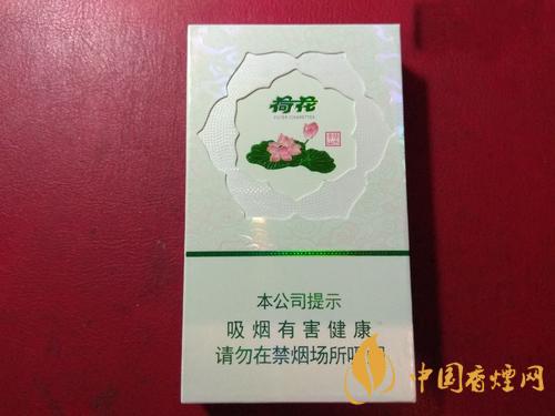 荷花煙多少錢一盒 荷花煙價位和圖片介紹
