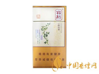 全國各省市的知名品牌香煙，你知道幾種？抽過幾種？