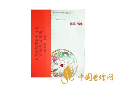 蘇煙鉑晶多少錢一包？蘇煙鉑晶價格表和圖片