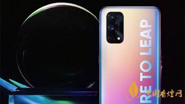 realmeX7pro+配置參數(shù)-realmeX7pro+性價(jià)比怎么樣？