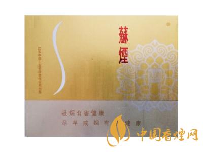 蘇煙鉑晶多少錢一包？蘇煙鉑晶價格表和圖片