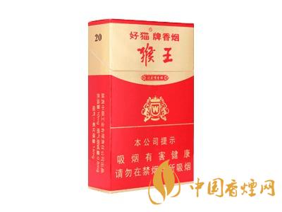 全國各省市的知名品牌香煙，你知道幾種？抽過幾種？