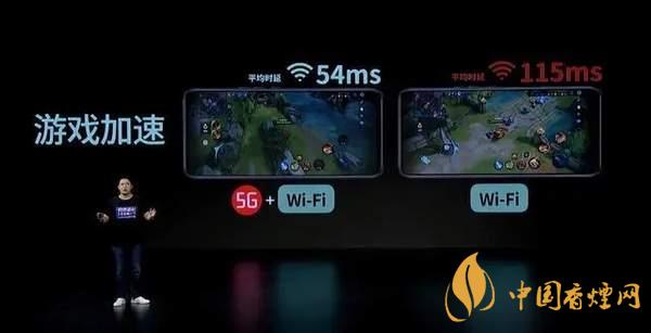 中興AXON20優(yōu)缺點是什么-性價比怎么樣？