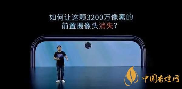 中興AXON20優(yōu)缺點是什么-性價比怎么樣？