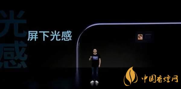 中興AXON20優(yōu)缺點是什么-性價比怎么樣？