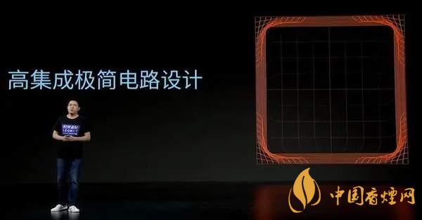 中興AXON20優(yōu)缺點是什么-性價比怎么樣？