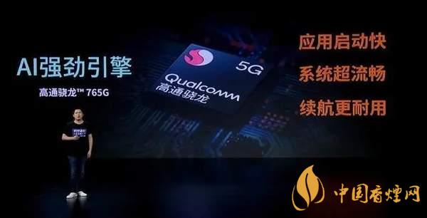 中興AXON20優(yōu)缺點是什么-性價比怎么樣？