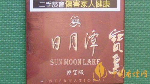 寶島天葉國際包日月潭多少錢一包？寶島天葉國際包日月潭價格表及圖片
