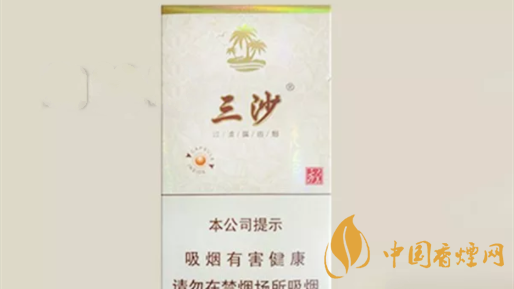 寶島三沙細(xì)支一包多少錢？寶島三沙細(xì)支價(jià)格表及圖片