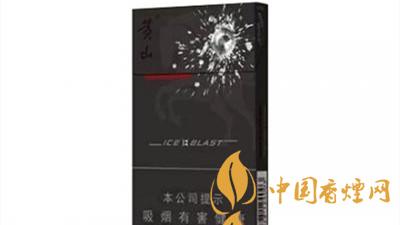 黃山黑馬細支價格如何？黃山黑馬細支口感質量及圖片