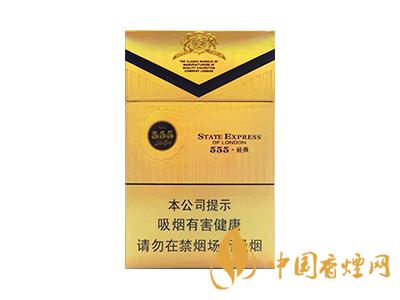 三五經(jīng)典香煙多少錢？三五經(jīng)典香煙價(jià)格表和圖片