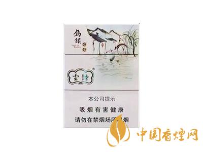 云煙烏鎮(zhèn)之戀中支價(jià)格 云煙烏鎮(zhèn)之戀多少錢一包？