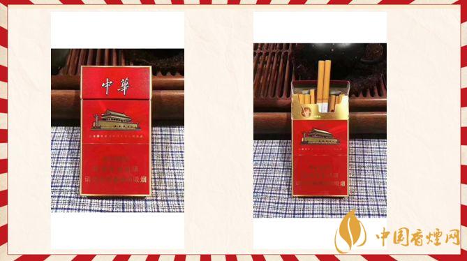 中華金細(xì)支多少錢(qián)一條？中華金細(xì)支香煙價(jià)格表圖片