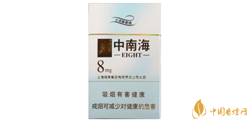 中南海香煙價(jià)格表大全 中南海香煙多少錢(qián)一條