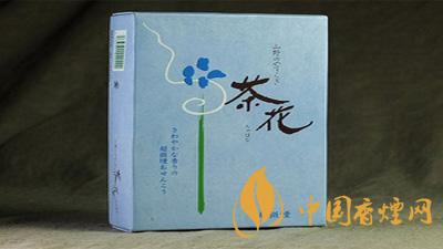 茶花香煙多少錢一包 茶花煙怎么樣
