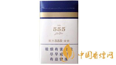 555香煙價(jià)格及圖片大全 三五香煙價(jià)格查詢