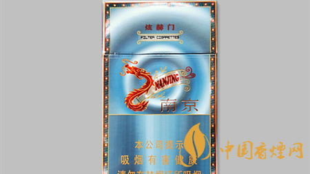 南京炫赫門炫彩一包價(jià)格多少？南京炫赫門炫彩是否被大眾接受