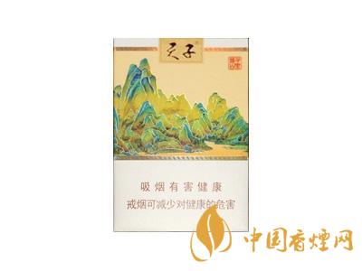 天子香煙細(xì)支多少錢(qián)一包 天子香煙細(xì)支有哪幾種