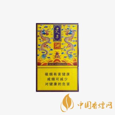 天子香煙細(xì)支多少錢(qián)一包 天子香煙細(xì)支有哪幾種