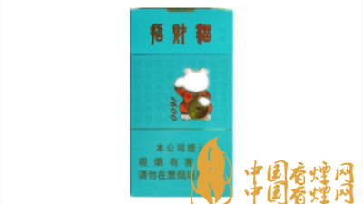 好貓招財(cái)貓細(xì)支價(jià)格性價(jià)比如何？好貓招財(cái)貓細(xì)支圖片及口感如何？