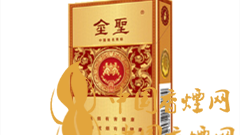 金圣尚品200一包煙多少錢？金圣尚品200價(jià)格表及圖片
