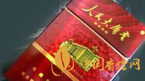 人民大會堂盛世典藏香煙包裝口感怎樣？人民大會堂盛世典藏特性解析