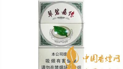 七只狼翠碧嘉緣口感設(shè)計如何？七只狼翠碧嘉緣價格參數(shù)及圖片