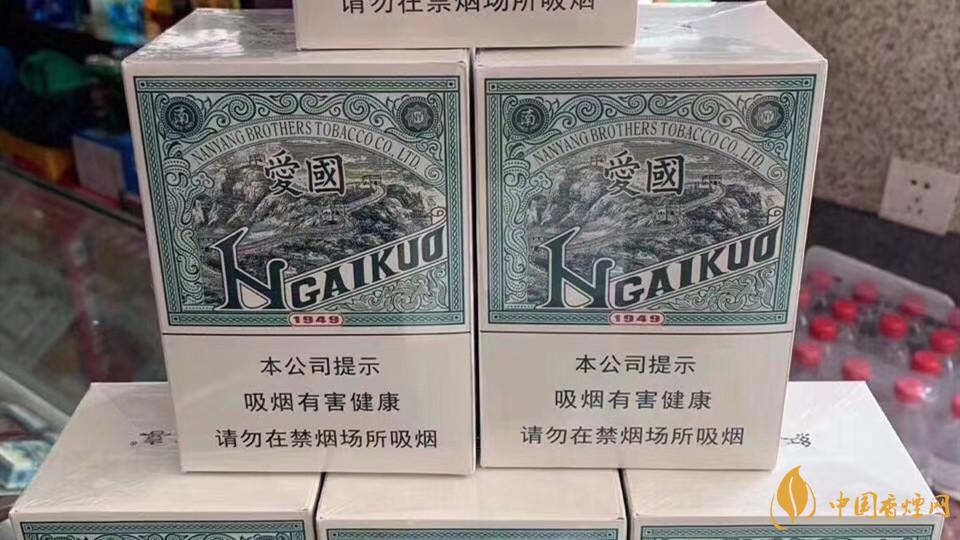 紅雙喜愛(ài)國(guó)綠中支多少錢(qián)？紅雙喜愛(ài)國(guó)綠中支價(jià)格參數(shù)