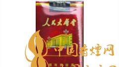 人民大會堂軟珍品為何有小中華之稱？人民大會堂軟珍品價格如何？