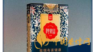 兩款阿里山景泰典藍(lán)價(jià)格有何區(qū)別?阿里山景泰典藍(lán)價(jià)格對(duì)比及圖片