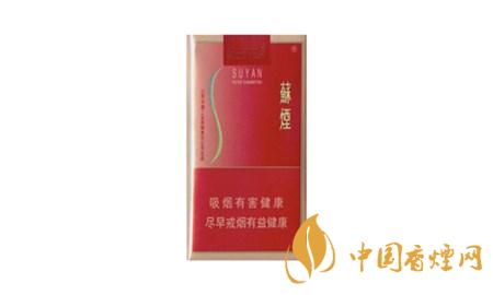 50元左右有哪些香煙？50元左右好抽的幾款香煙推薦