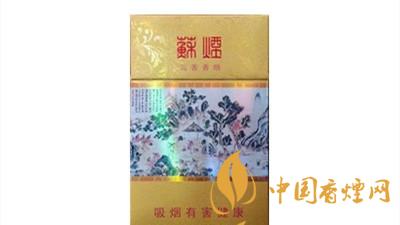 蘇煙沉香細(xì)支多少錢(qián)？蘇煙沉香細(xì)支香煙價(jià)格