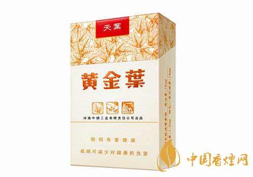 哪些香煙口感比較好？口感超一流的幾款香煙介紹