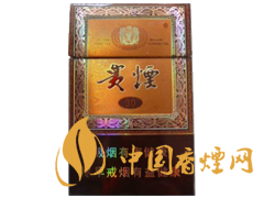 哪些香煙口感比較好？口感超一流的幾款香煙介紹