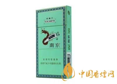 2020上半年賣的最好的細(xì)支煙，前十名都有誰?