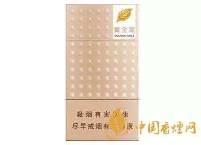 2020上半年賣的最好的細(xì)支煙，前十名都有誰?