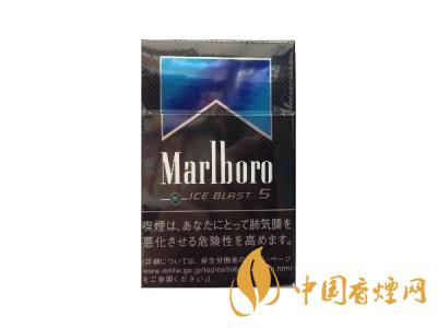 萬(wàn)寶路香煙圖片及價(jià)格 2020萬(wàn)寶路爆珠多少錢一包？