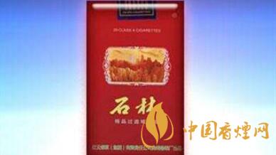 石林軟精品一包多少錢？石林軟精品價格貴嗎？