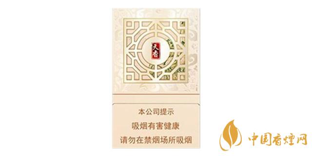 黃金葉天香抽起來(lái)什么感覺？黃金葉天香口感包裝鑒賞