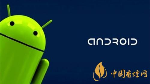 android11什么時候推送-安卓11新增了哪些功能？