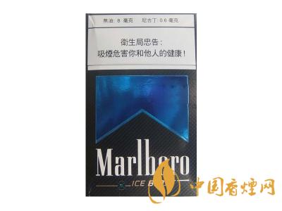 萬(wàn)寶路香煙圖片及價(jià)格 2020萬(wàn)寶路爆珠多少錢一包？