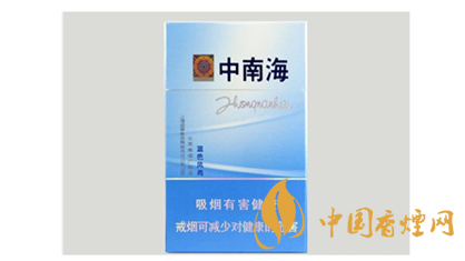 經(jīng)典重溫！中南海煙價(jià)格瀏覽大全