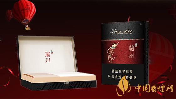 黑蘭州香煙價(jià)格表圖 2020蘭州香煙黑中支多少錢(qián)？